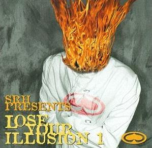 Lose Your Illusion 1